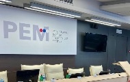 Одбор за културу и информисање о кандидатима за Савет РЕМ-а: Ко је прошао, а ко је одбијен? Одбор за културу и информисање о кандидатима за Савет РЕМ-а: Ко је прошао, а ко је одбијен?